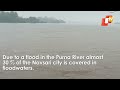 Flood Fury In Gujarat | Purna River Floods Navsari | OTV News