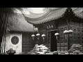 China Blues [Boom Bap Blues beat]