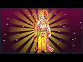Sri Rama Sahasranaama Stotram Telugu- Devotional Song of Sri Rama |Sainma Guru