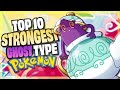 Top 10 STRONGEST Ghost Type Pokemon | NO LEGENDARIES