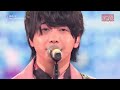 [VIETSUB] 僕のこと(Boku no koto)ーMrs. GREEN APPLE LIVE Vietsub | 歌詞動画