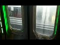 (EXCLUSIVE) R211 (C) Train Announcement & Door Chime