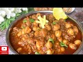 Punjabi Chole Masala In Instant Pot | Punjabi Chana Masala Curry In Instant Pot | Chole Masala