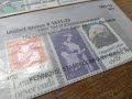 06/27/2022 Stamp Acquisitions