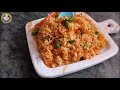 Egg Rice | Egg Rice Recipe | Lunch Box Recipe | Quick & Easy Egg Rice Recipe