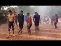 Crazy Rain Dance