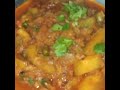 #cooking#aaloo bandgobhi ki jhatpat banane  wali sabji