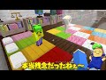 オムツ姿の赤ちゃん先生に襲われるマインクラフト⁉️👶🏻【マイクラ Minecraft】ぽっぴんず