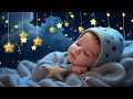 Sleep Music for Babies ♫ Mozart Brahms Lullaby ♫ Bedtime Lullaby For Sweet Dreams
