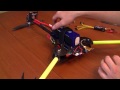 Talon Carbon Tricopter