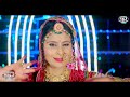 New Marwari Mashup Song II Hits Of Suman Chauhan II Rajsthani Top Mash-up 2024