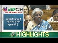 Budget 2024 Uncut: Hear the full speech delivered by India's Finance Minister Nirmala Sitharaman