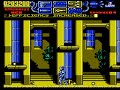 RoboCop 3 (NES) Playthrough