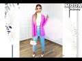 MODA 2024 OUTFITS | COMÓ VESTIR CON ROPA BÁSICA Y SENCILLA LOOKS FORMALES MODA MUJER 2024