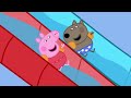 Grown Up Clothes 👔 | Peppa Pig Tales