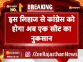 Breaking News: राजस्थान में राज्यसभा की एक सीट पर होगा चुनाव | RajyaSabha | Rajasthan News