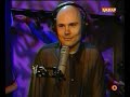 Billy Corgan on the Howard Stern Show - 1998-08-03 K-ROCK Studios, New York City, NY, US