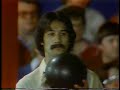 1979 PBA Rolaids Open COMPLETE ABC TELECAST