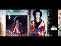 Shiina Ringo 椎名林檎 - Kuki 茎 (Stem) (Fauxie's At Play x Vinyl Mix) (English)