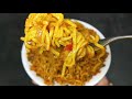 street style Masala Maggi recipe। तीखी चटपटी टेस्टी मैगी बनाने की विधि।