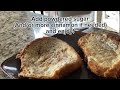 Merry Christmas! - French toast recipe and surprise!
