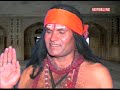 GURU GORAKH NATH NATAK JEEWAN KATHA FILM PART = 48!! NATAK GURU GORAKH NATH