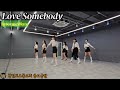 Love Somebody Line Dance || 러브 썸바디 라인댄스 || Intermediate || W라인댄스 광진동호회 중고급반