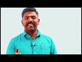 நேரத்தை வீணாக்காமல் ⏰படிக்க📚 ஒரு வழி ⚡சொல்லுங்க சார்🏆 Akash sir motivation speech Tamil