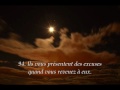 Sourate 9. Le Désaveu ou Le Repentir (Al-Tawba) / Récitation en VO & Traduction en Français