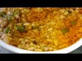 Dal Mash Pakistani Perfect Recipe | Cooking Tips And Hacks | Dal Recipe | दाल मैश रेसिपी