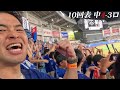 千葉ロッテマリーンズに辛勝し、胸を撫で下ろす中日ドラゴンズファン｜vol.112