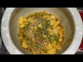 Aloo Shimla Mirch Recipe Aloo Shimla Mirch Banane Ka Tariqa How To Make Aloo Shimla Mirch