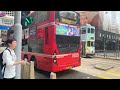 Hong Kong CENTRAL District (Central Market to Central Pier): Walk Tour in 4K