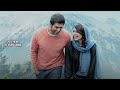 Na Roja Nuvve - Video Song | Kushi | Vijay Deverakonda | Samantha Ruth Prabhu | Hesham Abdul Wahab