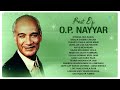 O.P. Nayyar Hit Songs | Diwana Hua Badal | Leke Pahla Pahla Pyar | Kajra Mohabbat Wala | Old Is Gold