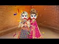 Talking Tom Billu Tow dulhan makeup lipstick funny video ‎‎