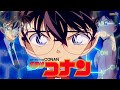Detective Conan Movie Main Theme Evolution 1-26 |名探偵コナンOST Detective Conan Soundtrack