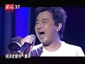 第16屆金曲獎 伍佰 陳昇 表演