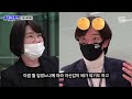 NAVER Shells Out 1 Million Dollars💸💸  In Benefits For Job Seekers | Walkman ep.3