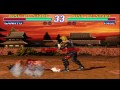 鉄拳 Tekken 2 Ver. B - Attract Mode (Arcade)