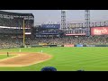 The Wave! at guaranteed rate field (White Sox stadium) 6/26/24