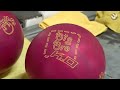 How Bowling Balls Are Made. Interesting Bowling Ball Mass Production Factory