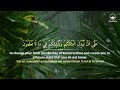 If You Start Your Day By Listening To This Dua Every Morning Blessings Will Come To Home And Life!