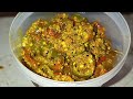 मिर्च का ऐसा अचार जो सालो तक नहीं होगा ख़राब || Mirch ka achar || Achar ||  @indianfood0786