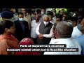 Gujarat CM Bhupendra Patel visits flood-affected areas in Jamnagar