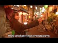 A Night With A Japanese Girl In Tokyo's Akabane District