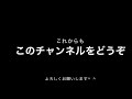 嬉しいお知らせです!!