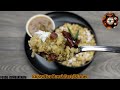 Coconut Milk Rice Upma | How To Make Thengai Paal Arisi Upma Recipe | Tasty & Flavorful Rice Upma