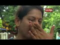 Assault on ASO allegedly by Governor son: Baikunthanath's wife demands justice for husband
