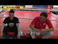 Takehara can afford it! Sparring with the brawling bastard who licked it!